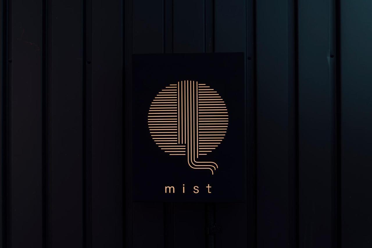 Mist - Japanese House With Private Outdoor Sauna Osaka Dış mekan fotoğraf