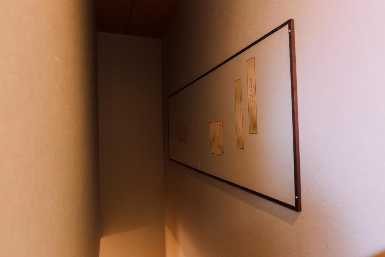 Mist - Japanese House With Private Outdoor Sauna Osaka Dış mekan fotoğraf