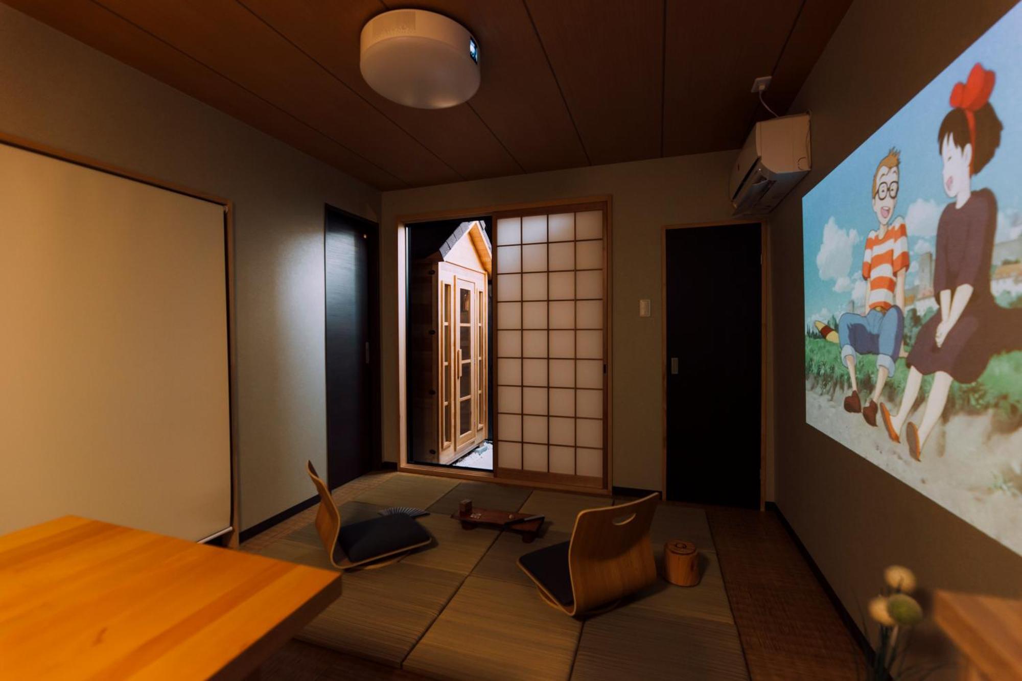 Mist - Japanese House With Private Outdoor Sauna Osaka Dış mekan fotoğraf
