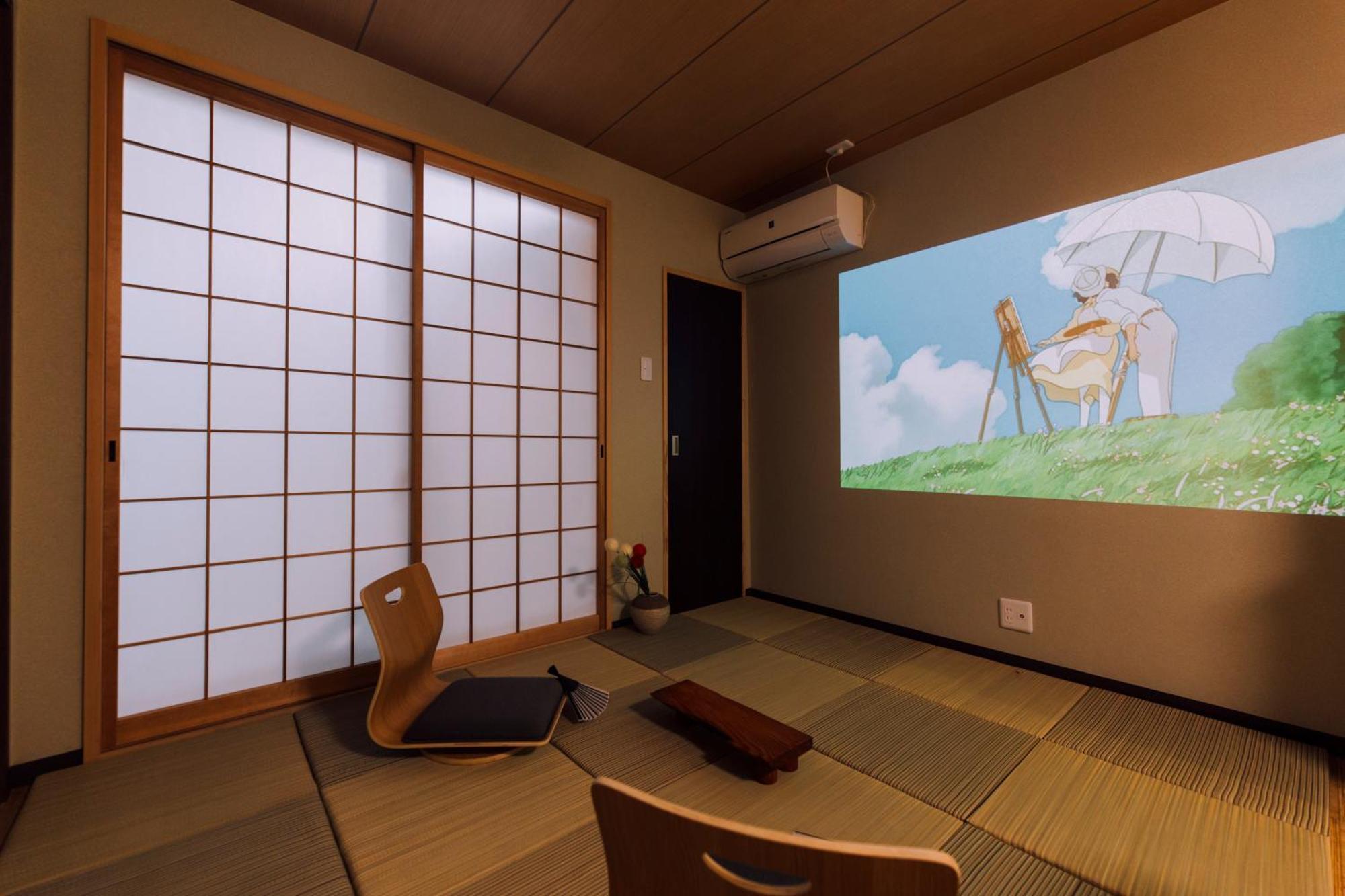 Mist - Japanese House With Private Outdoor Sauna Osaka Dış mekan fotoğraf